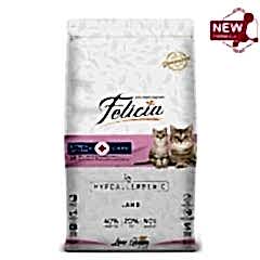 Felicia 2 Kg Yavru Kuzu Etli Az Tahıllı HypoAllergenic Kedi Maması