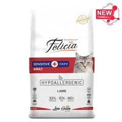 Felicia 12 Kg Yetişkin Kuzu Etli Az Tahıllı HypoAllergenic Kedi Maması