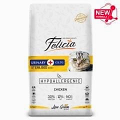 Felicia 12 kg Sterilised Tavuklu Az Tahıllı HypoAllergenic Kedi Maması