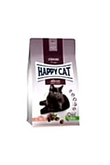 Atlantik Somonlu Kısırlaştırılmış Yetişkin Kedi Kuru Maması 4 Kg