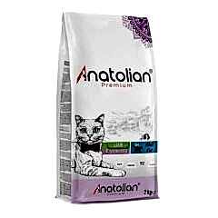 Anatolian Premium Kuzulu Kısırlaştırılmış Kedi Maması 2kg
