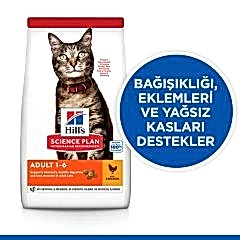 Hills Adult Optimal Care Tavuklu Yetişkin Kedi Maması