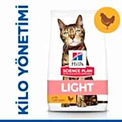 Hills Light Tavuklu Yetişkin Diyet Kedi Maması 1.5 kg