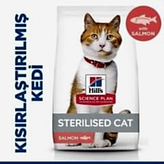Hill's Somonlu 15 kg Kısırlaştırılmış Yetişkin Kedi Maması