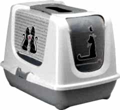 Moderna Trendy Love 50 cm Kapalı Kedi Tuvaleti