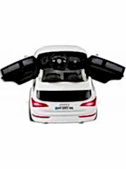 Babyhope 437 Q-SUV 12 V Akülü Araba Beyaz