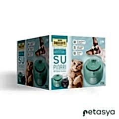 Doggie&Cattie Kedi ve Köpekler için Otomatik Su Pınarı 2500ml